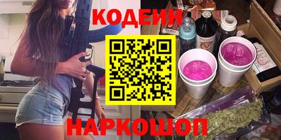 мет Коммунар