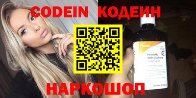 хмурый Конаково