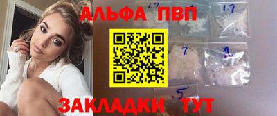 мет Коммунар