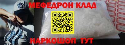 хмурый Конаково