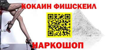 мет Коммунар