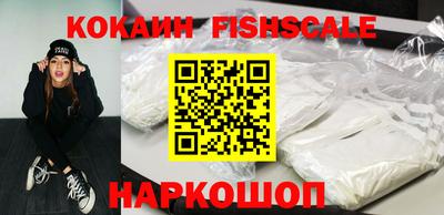 хмурый Конаково