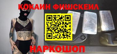 хмурый Конаково