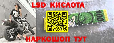 хмурый Конаково