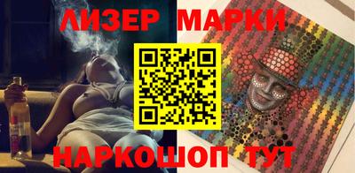 хмурый Конаково
