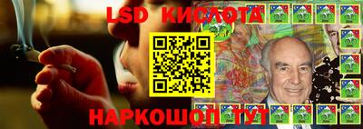 мет Коммунар