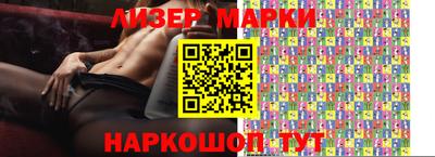 хмурый Конаково