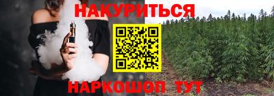 мет Коммунар