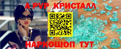 хмурый Конаково