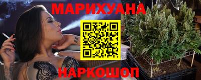 мет Коммунар