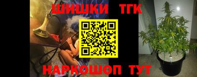 хмурый Конаково