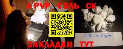 хмурый Конаково