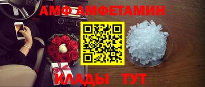хмурый Конаково