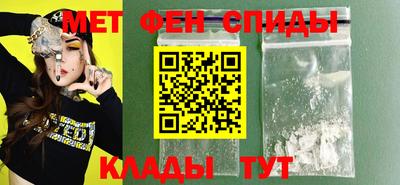 хмурый Конаково