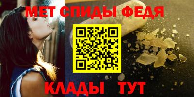 бошки Комсомольск-на-Амуре