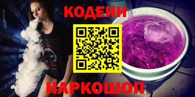 хмурый Конаково