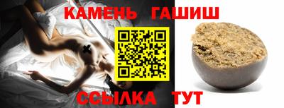 мет Коммунар