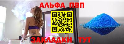 хмурый Конаково