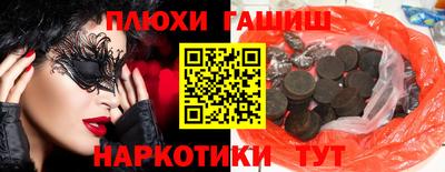 мет Коммунар