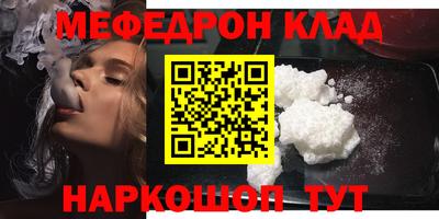 хмурый Конаково