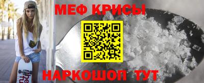 хмурый Конаково
