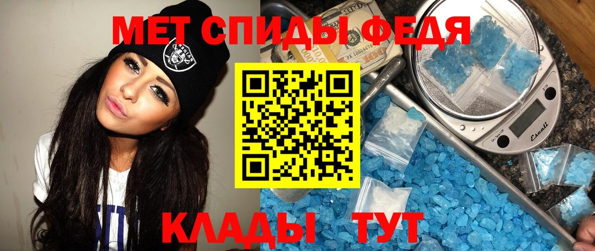 ГАШИШ Керчь